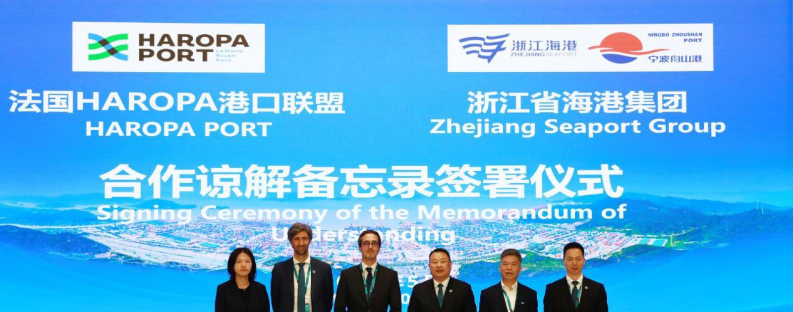Raoping Port HAROPA PORT strengthens ties with China through a strategic partnership ...